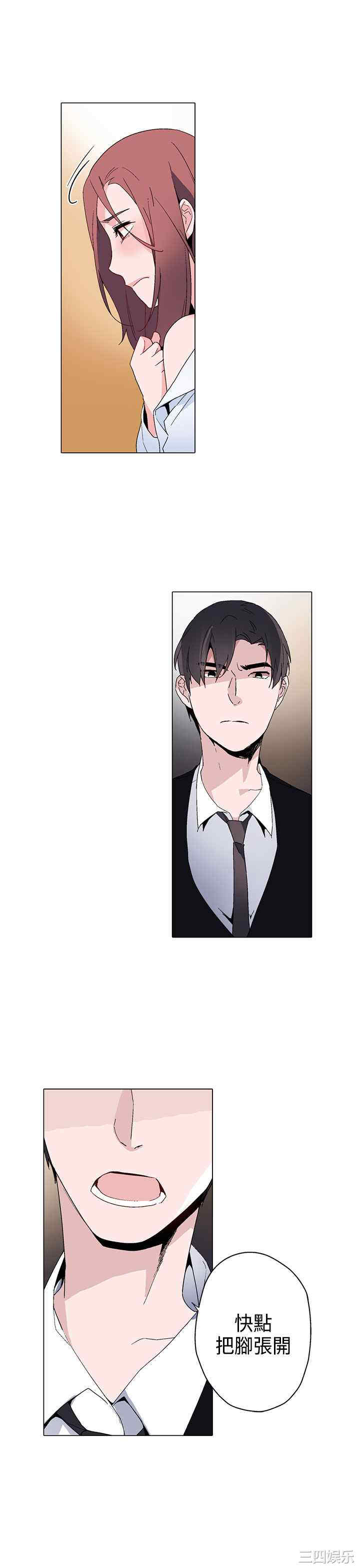 灰姑娘的哥哥们