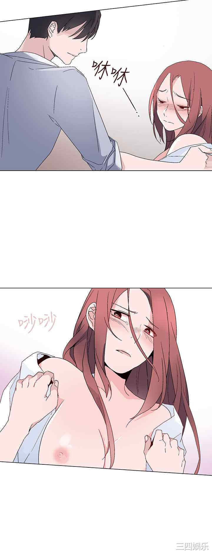 灰姑娘的哥哥们