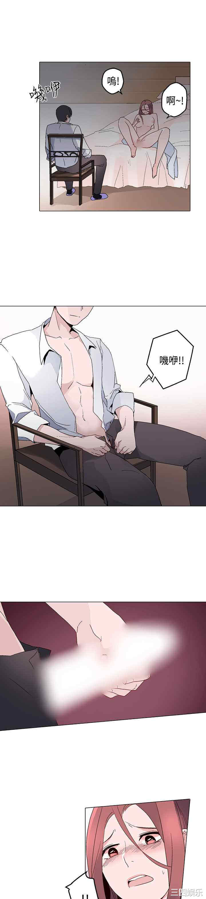 灰姑娘的哥哥们