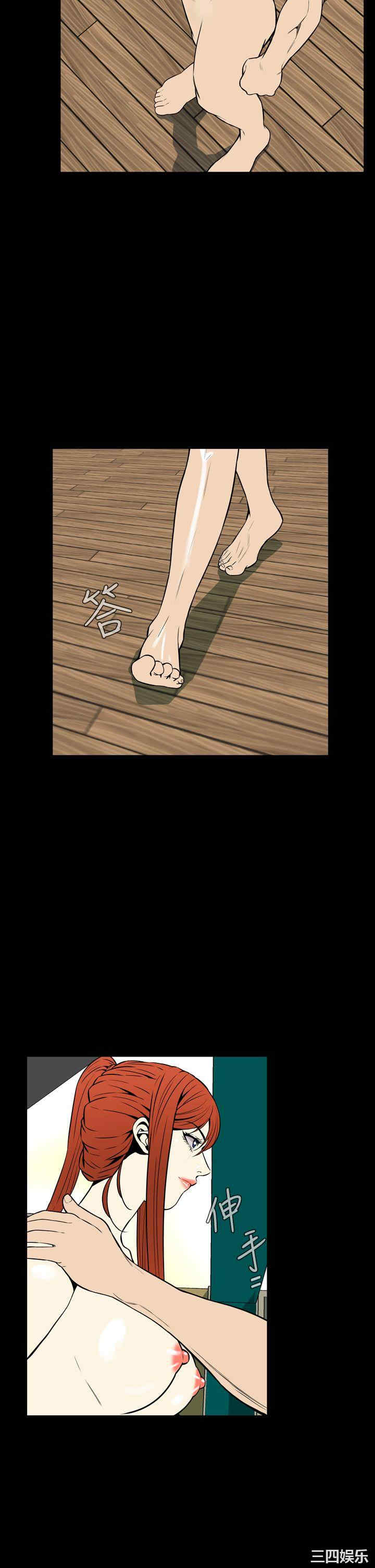 恶梦/Dreadful Dream