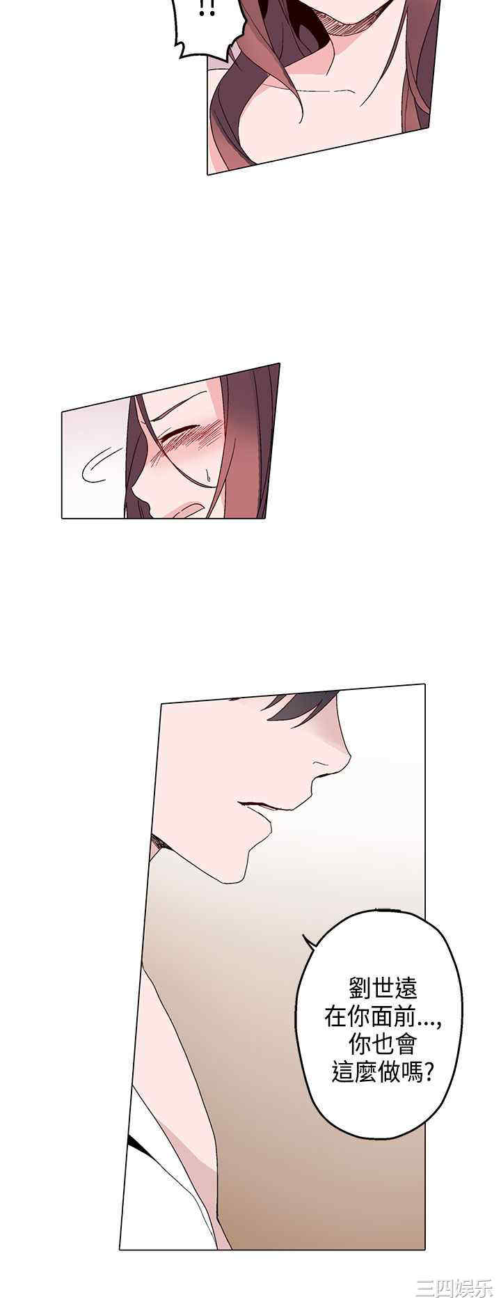 灰姑娘的哥哥们