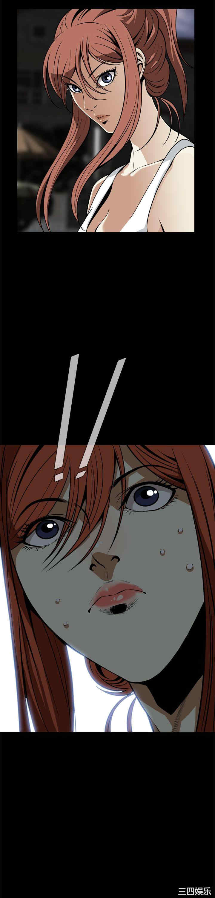 恶梦/Dreadful Dream