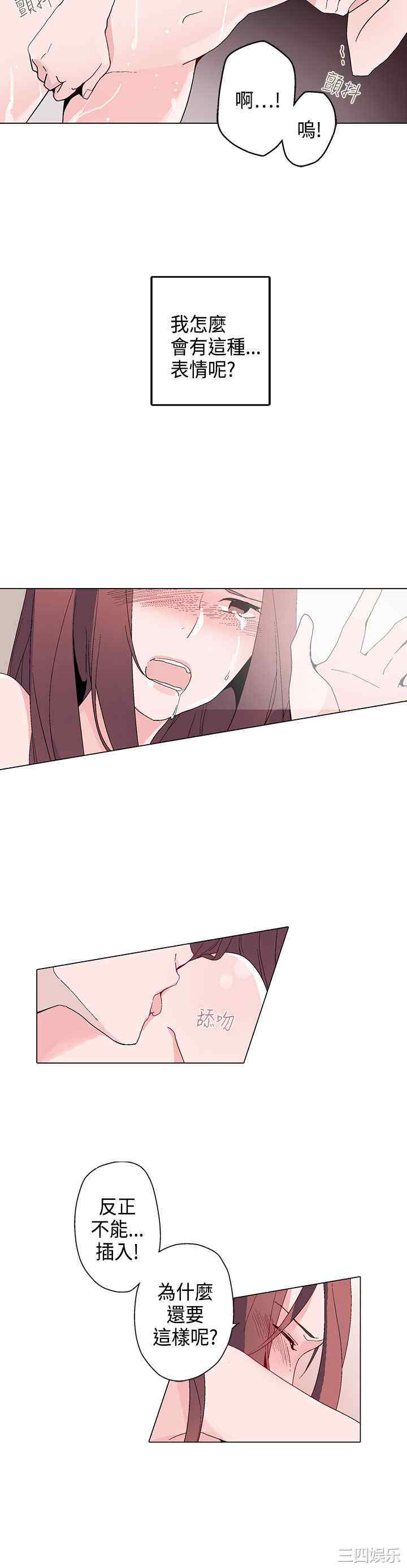 灰姑娘的哥哥们