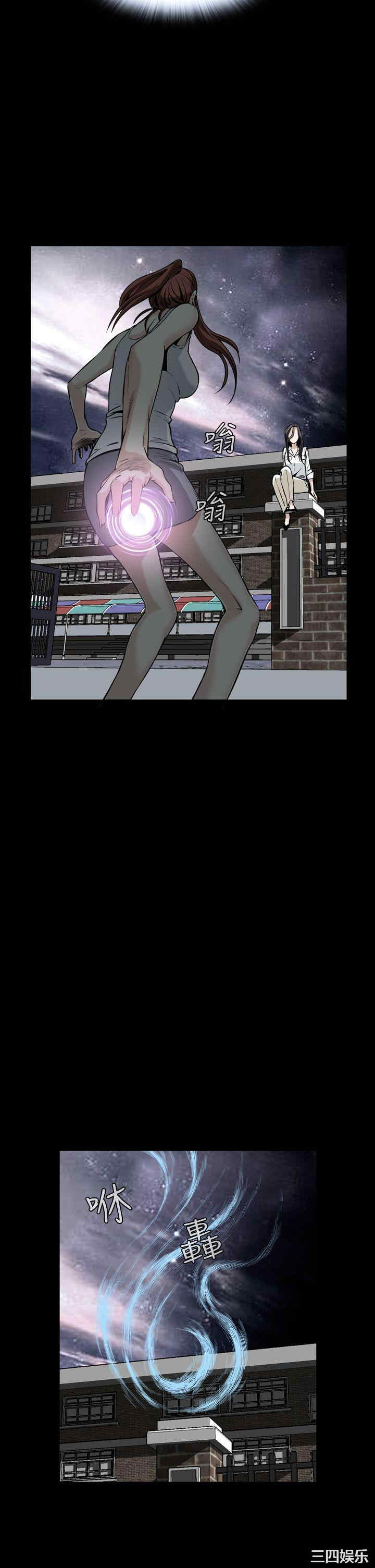 恶梦/Dreadful Dream