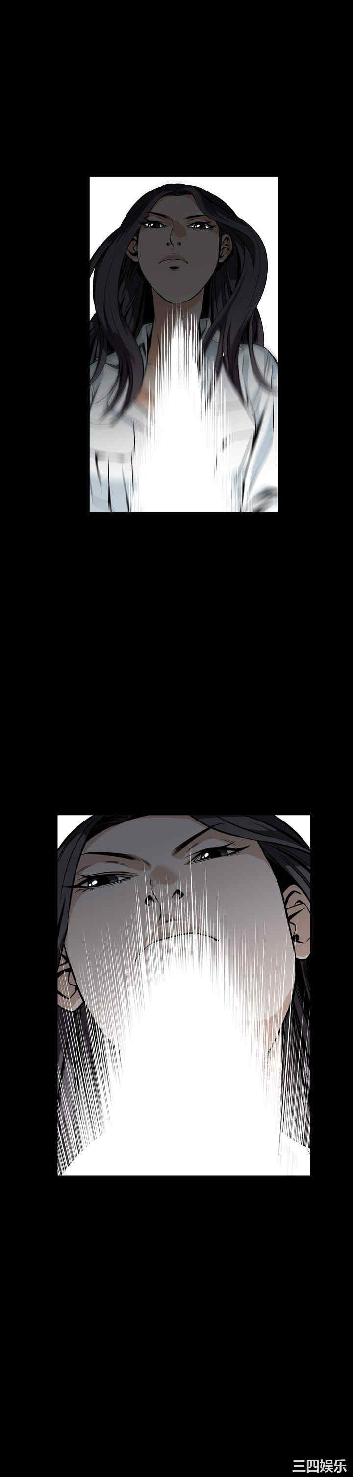 恶梦/Dreadful Dream