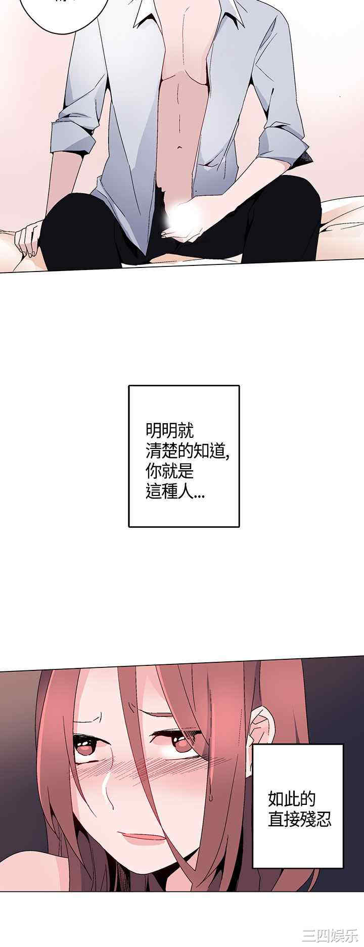 灰姑娘的哥哥们