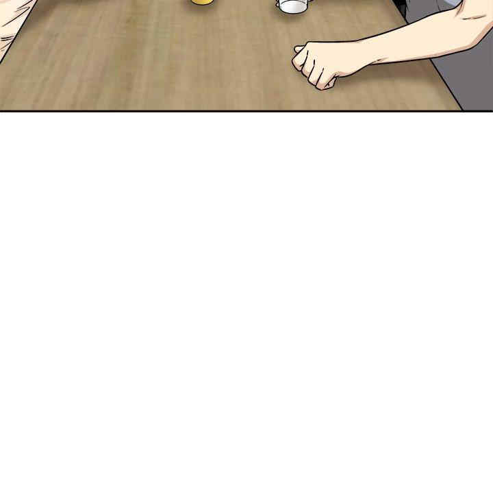 最惨房东并不惨/恶霸室友毋通来