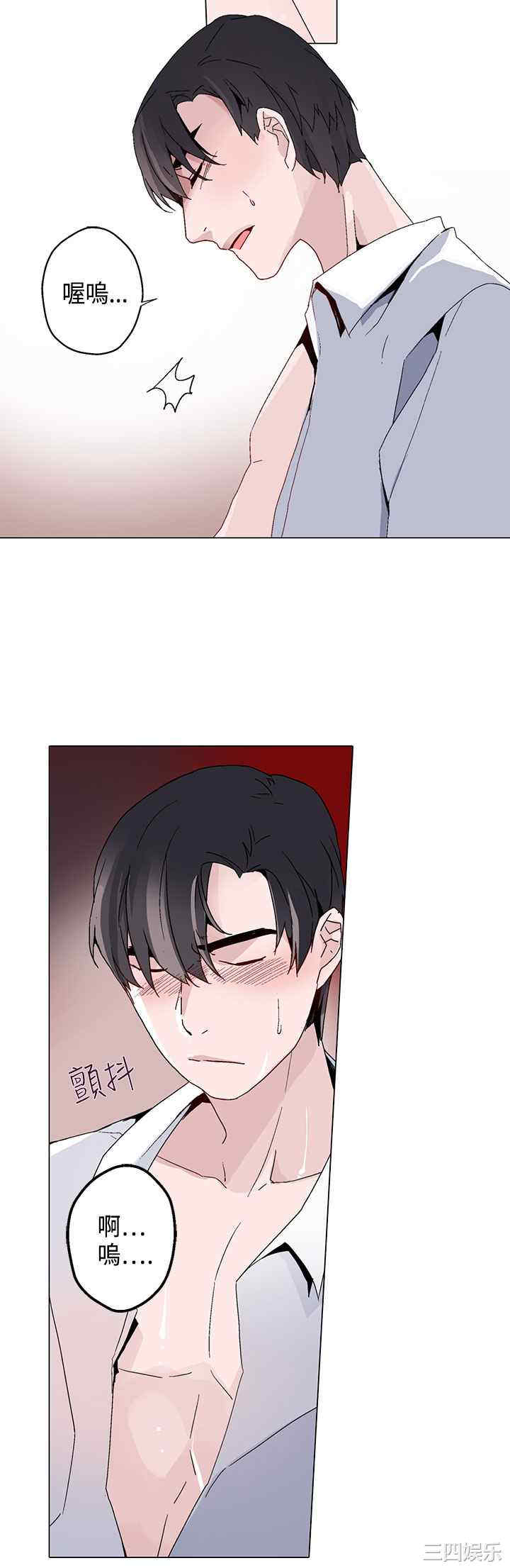 灰姑娘的哥哥们