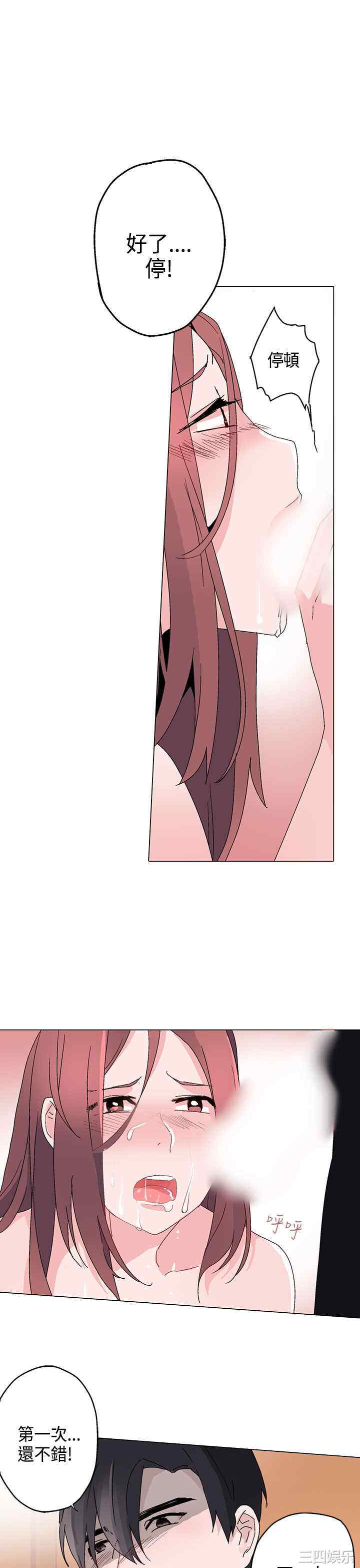 灰姑娘的哥哥们