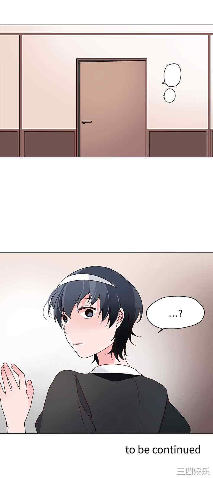 灰姑娘的哥哥们