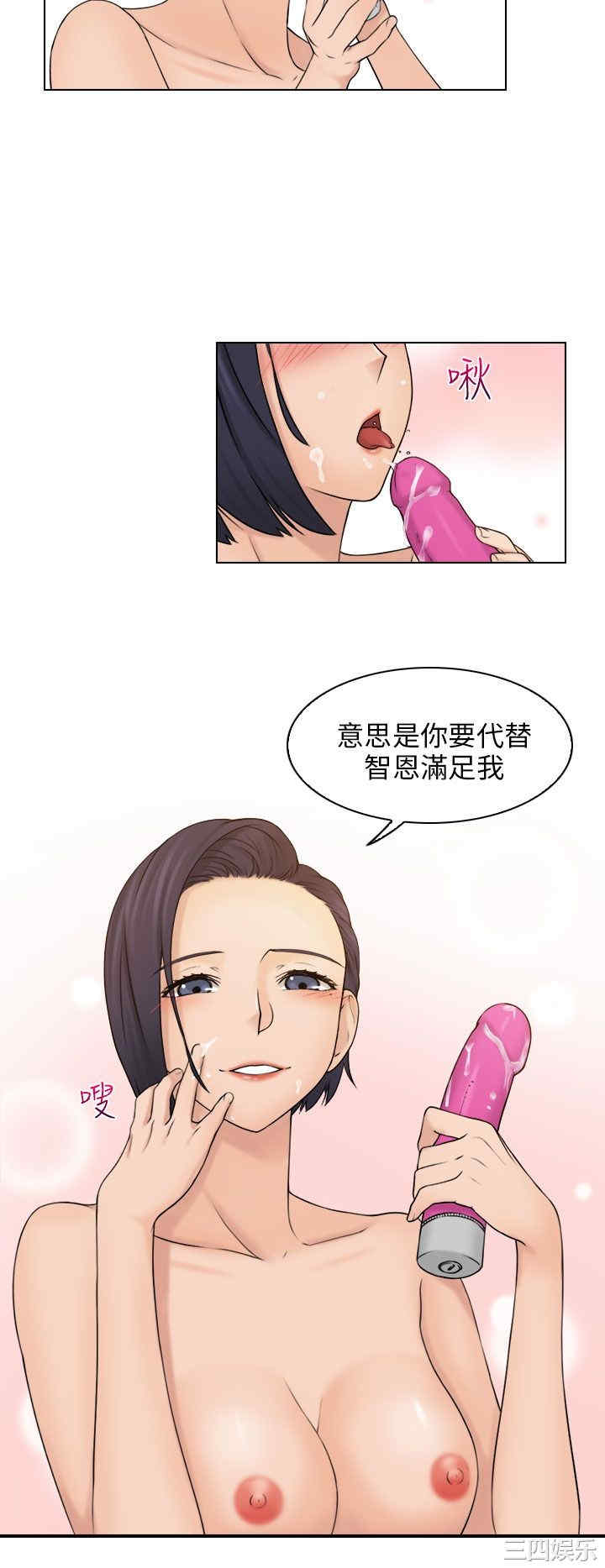 俏妞咖啡馆