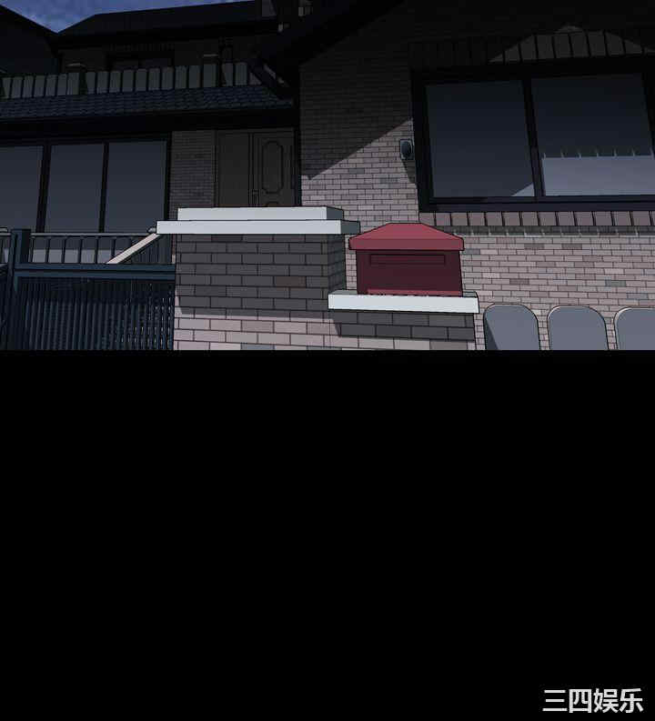 恶梦/Dreadful Dream