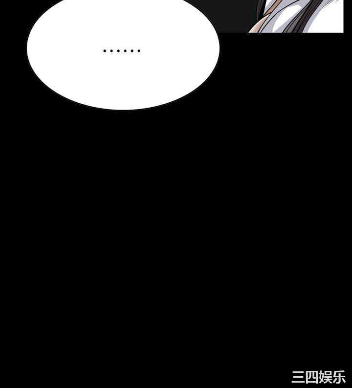 恶梦/Dreadful Dream