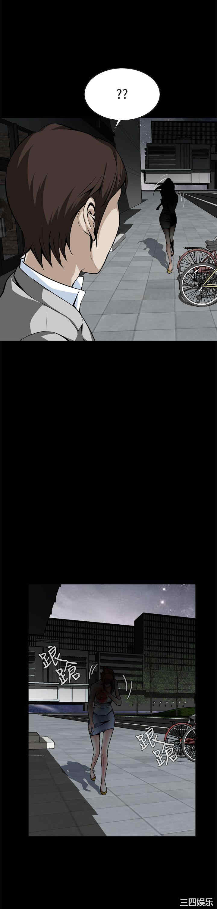 恶梦/Dreadful Dream