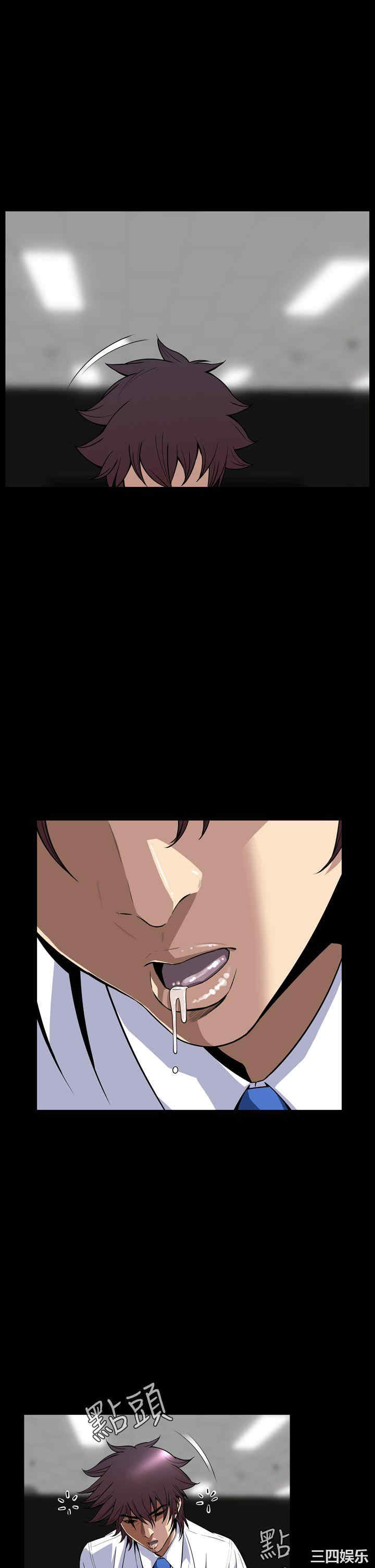 恶梦/Dreadful Dream