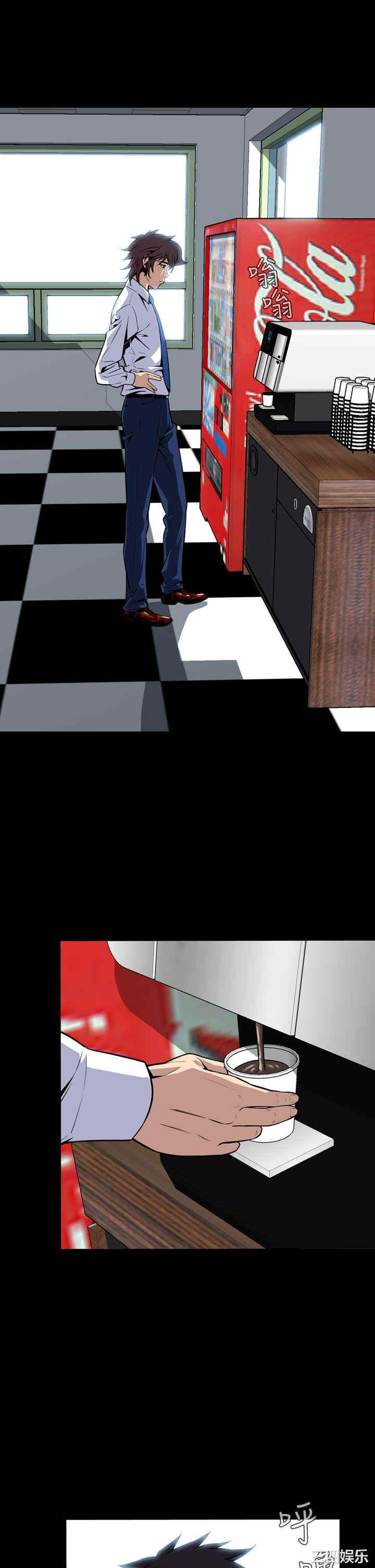 恶梦/Dreadful Dream