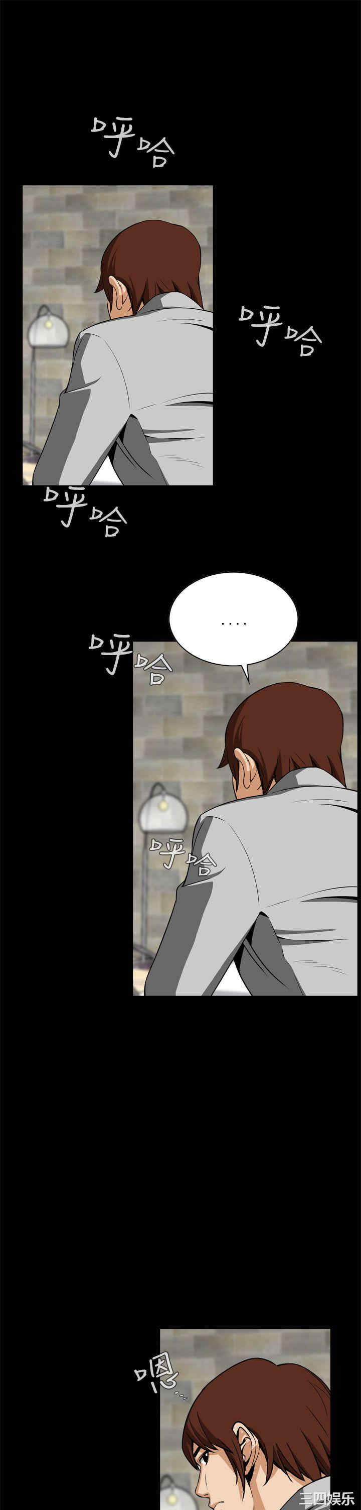 恶梦/Dreadful Dream