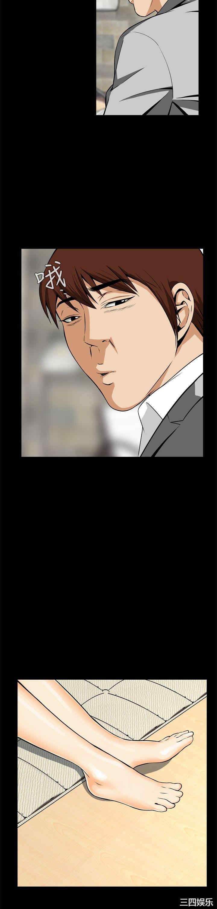 恶梦/Dreadful Dream