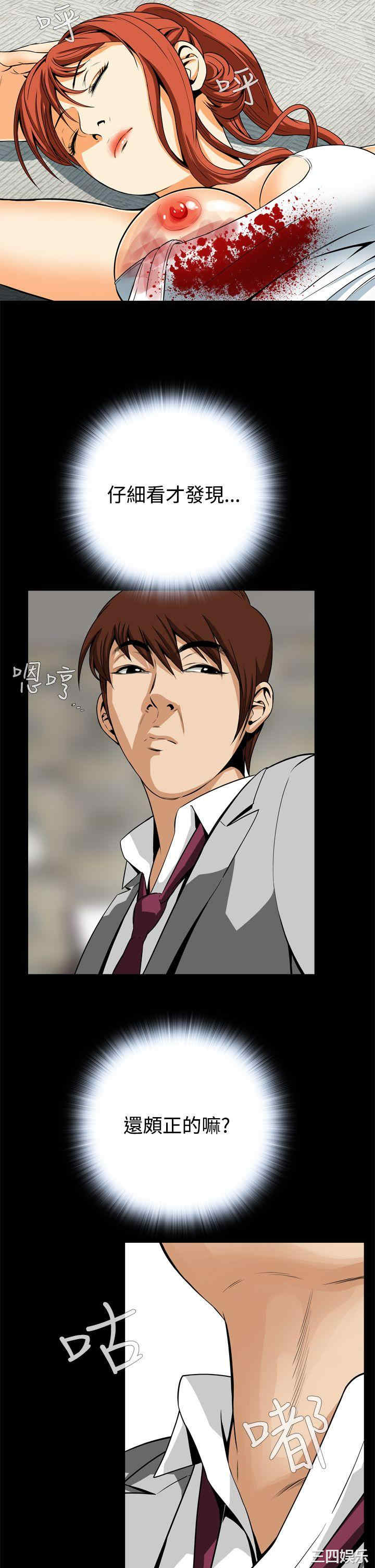 恶梦/Dreadful Dream