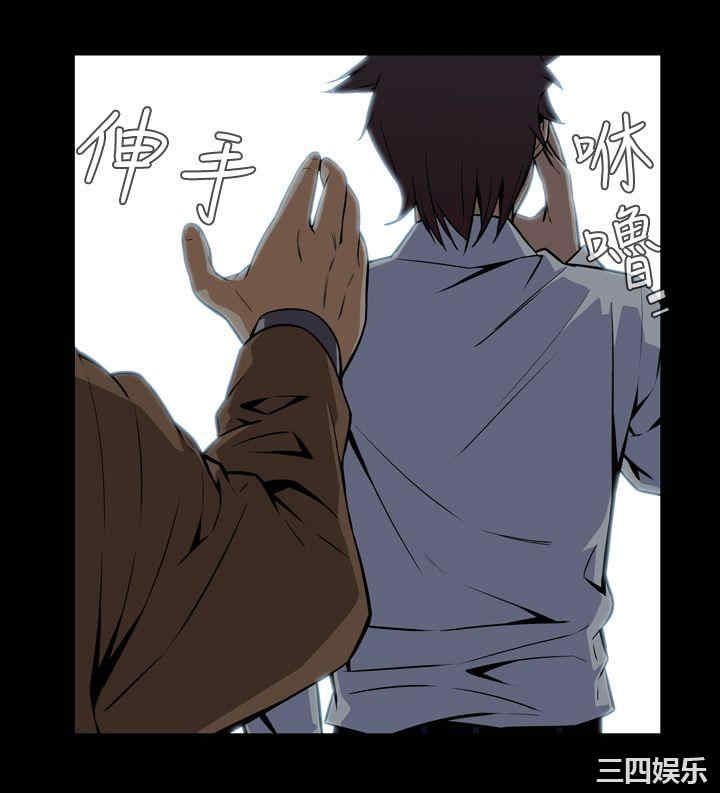 恶梦/Dreadful Dream