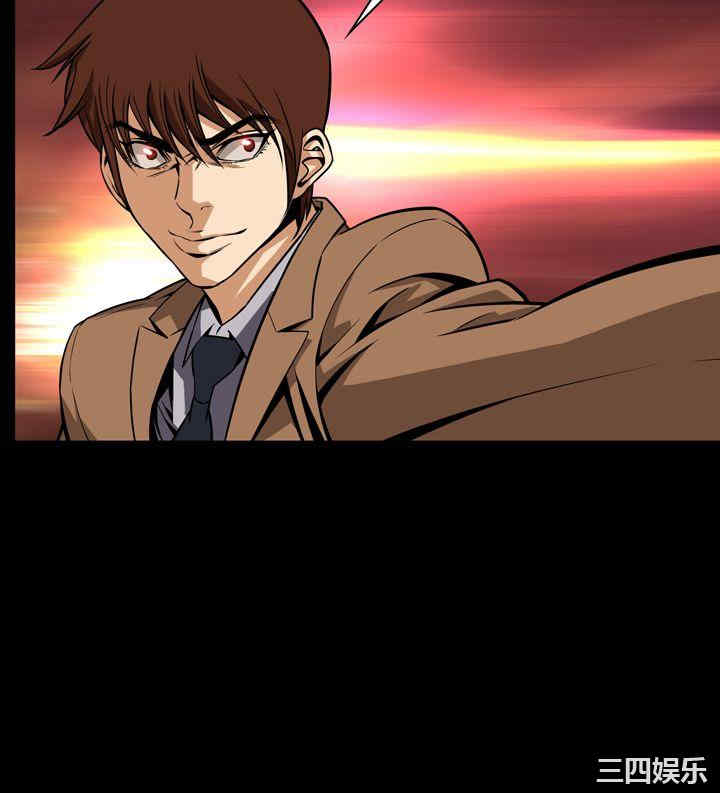 恶梦/Dreadful Dream