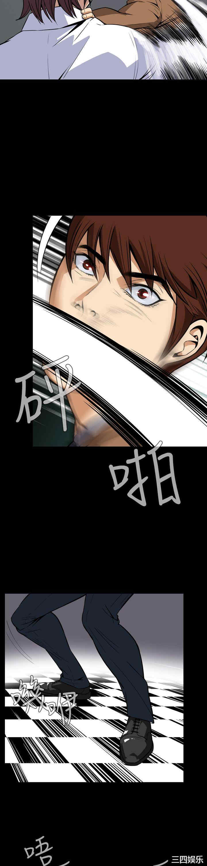 恶梦/Dreadful Dream