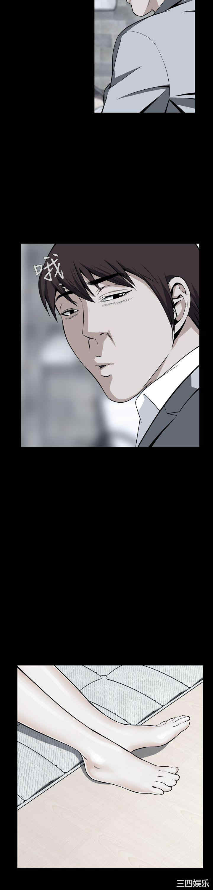 恶梦/Dreadful Dream