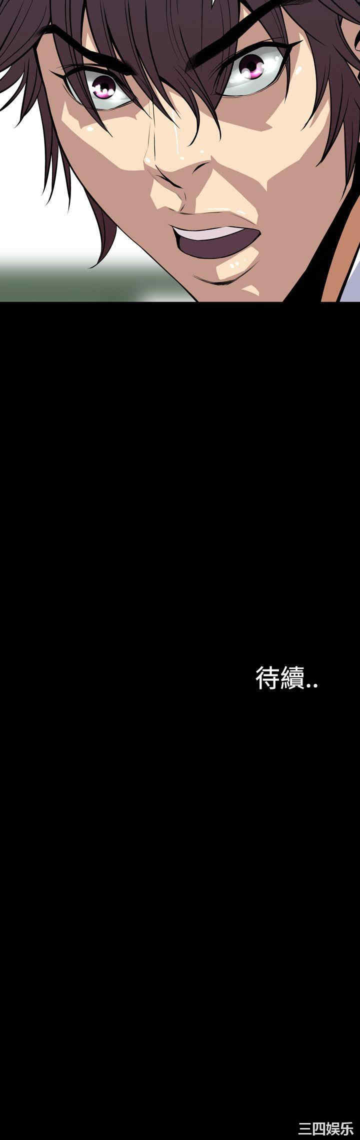 恶梦/Dreadful Dream