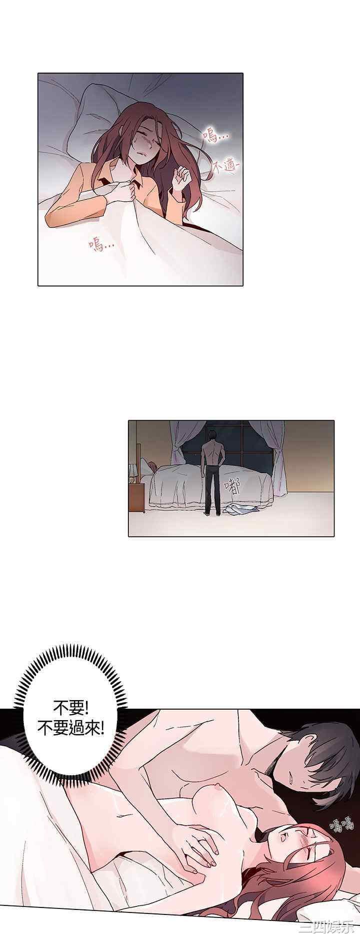 灰姑娘的哥哥们