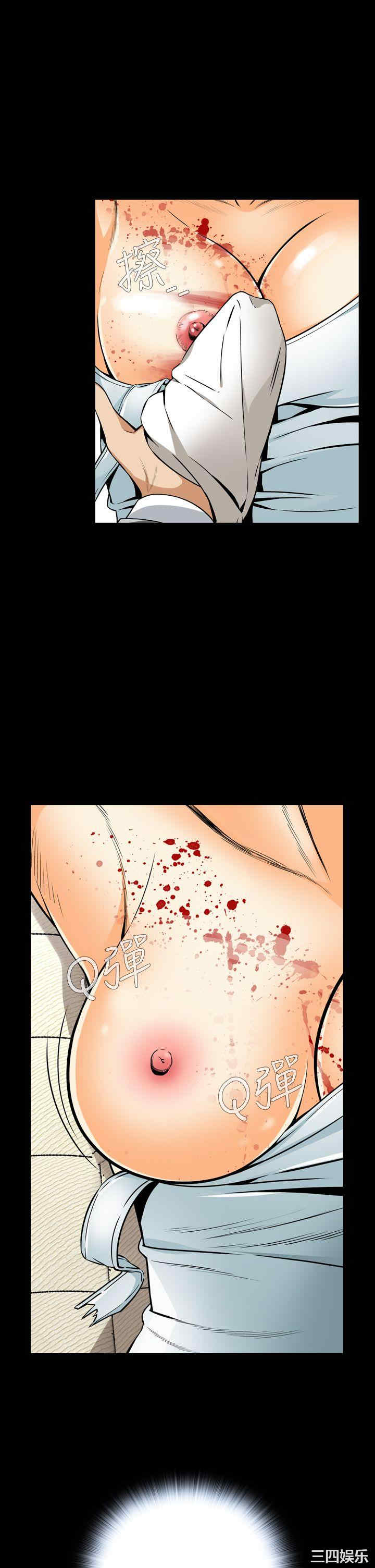 恶梦/Dreadful Dream