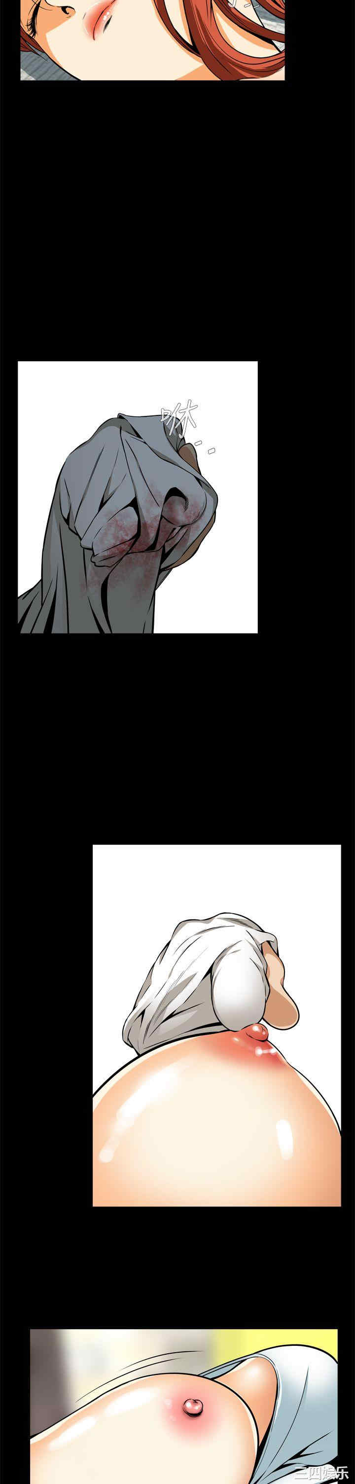 恶梦/Dreadful Dream