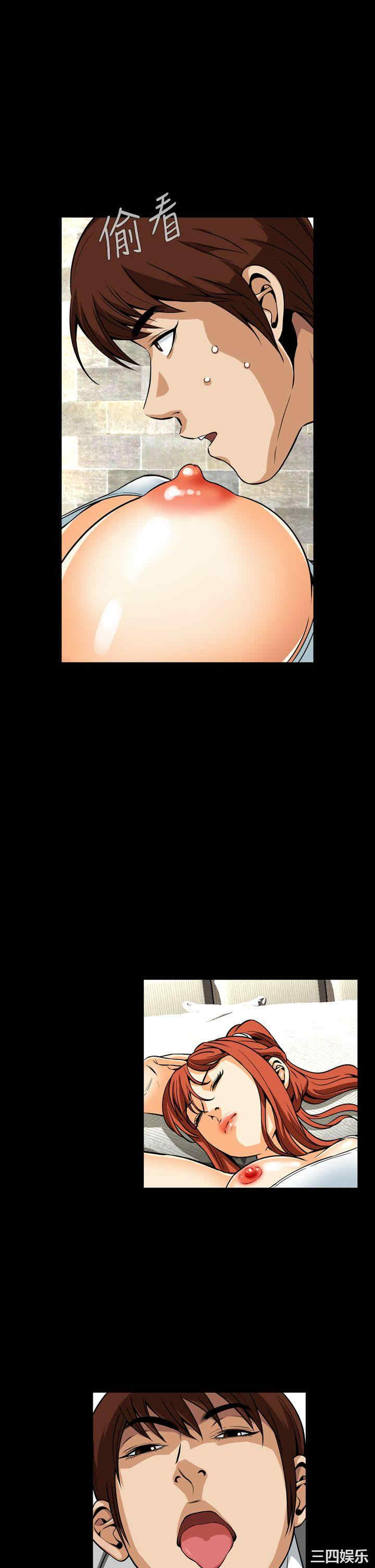 恶梦/Dreadful Dream