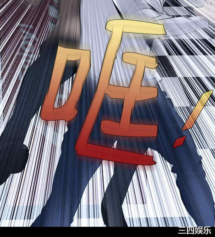 恶梦/Dreadful Dream