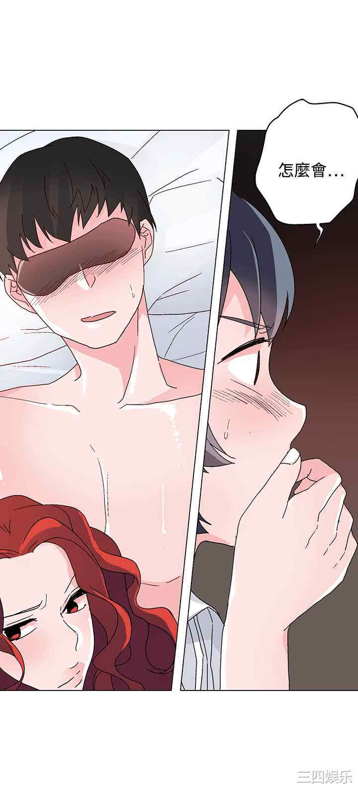 灰姑娘的哥哥们