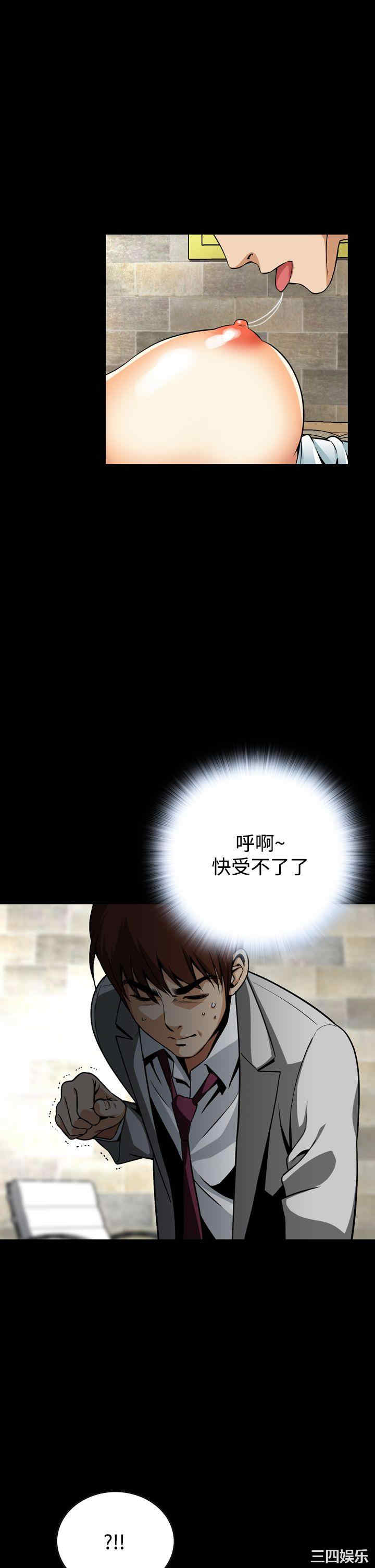 恶梦/Dreadful Dream