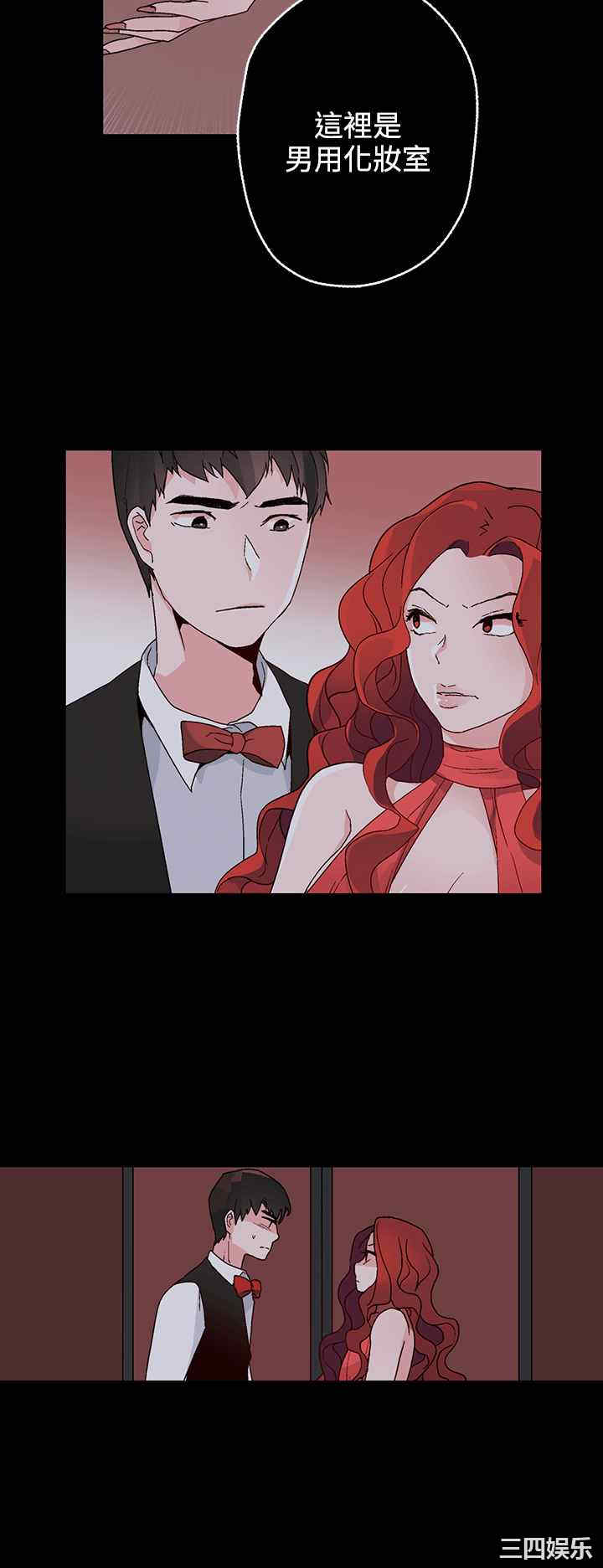 灰姑娘的哥哥们