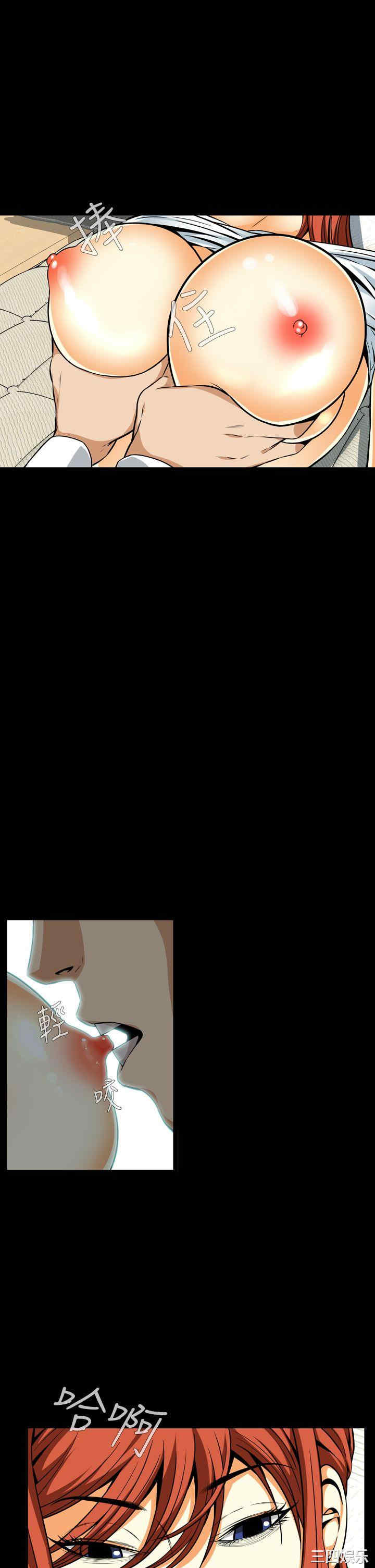 恶梦/Dreadful Dream