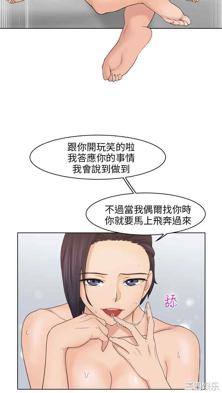 俏妞咖啡馆