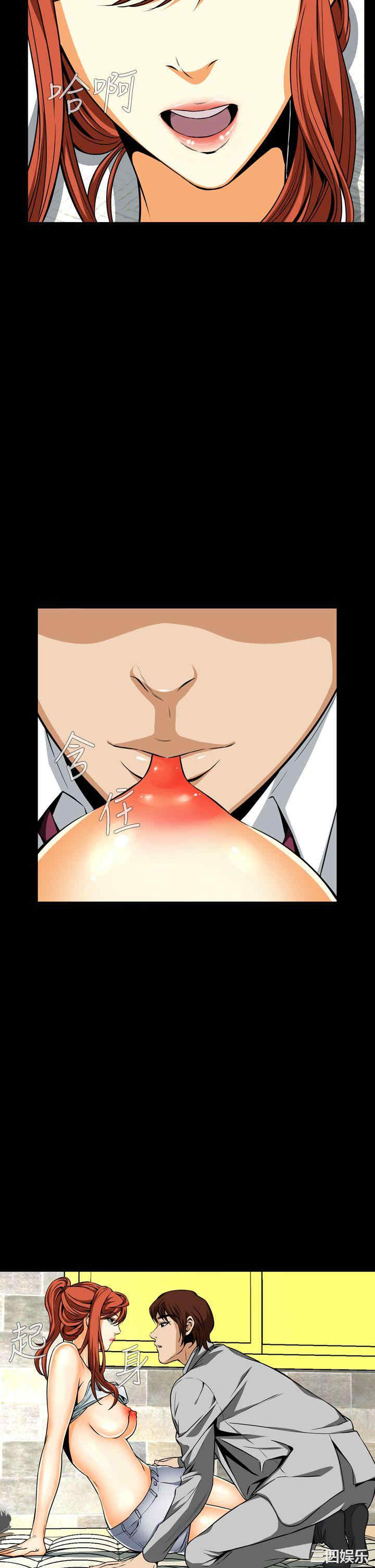 恶梦/Dreadful Dream