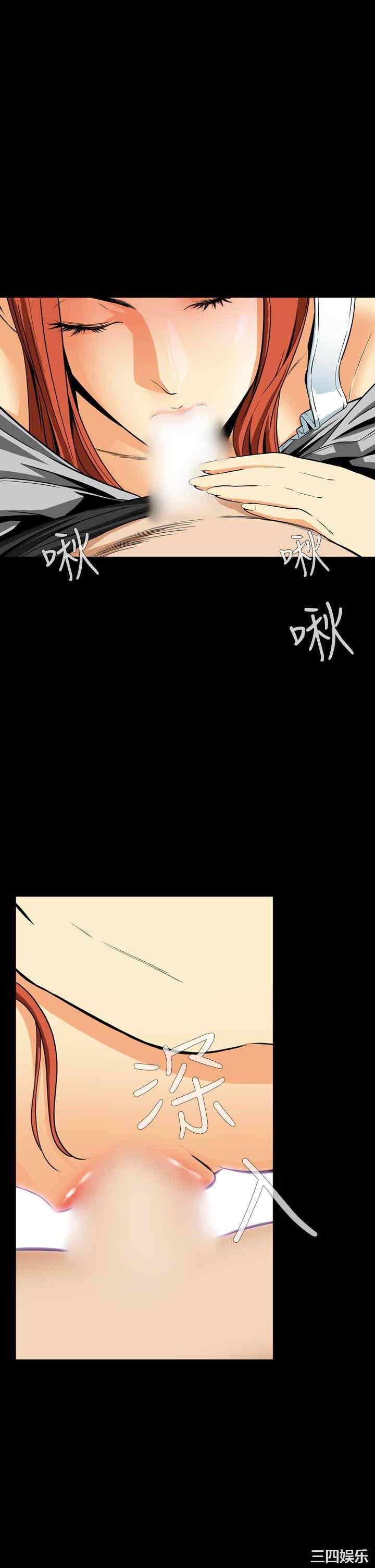 恶梦/Dreadful Dream