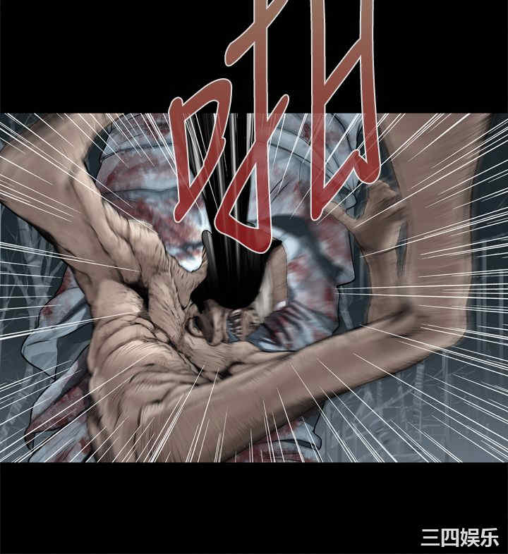 恶梦/Dreadful Dream