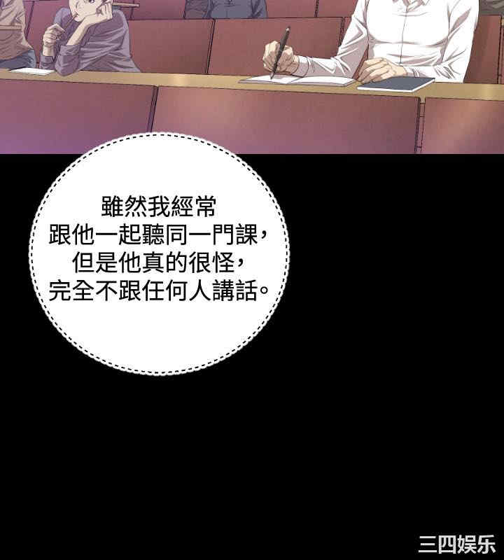 索多玛俱乐部