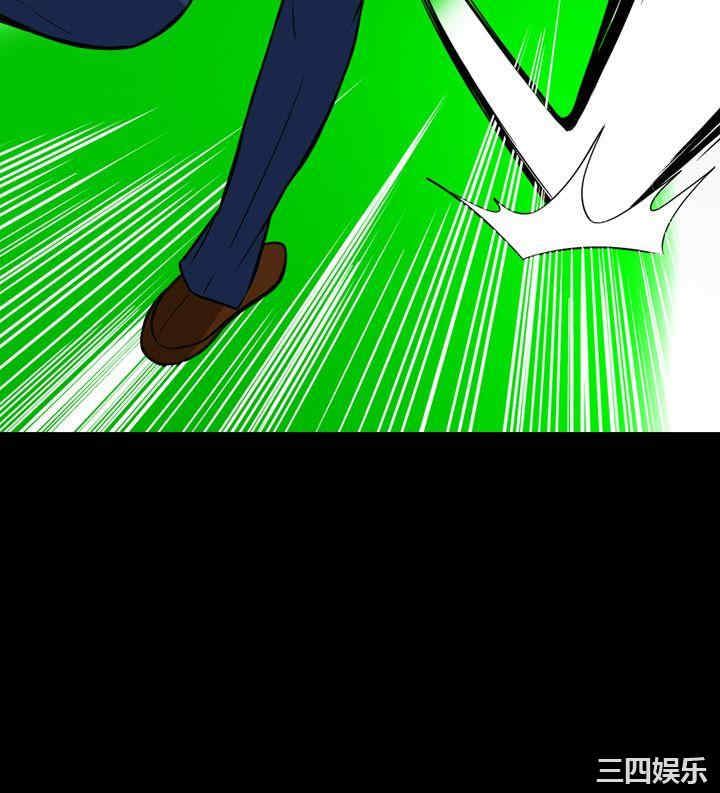 恶梦/Dreadful Dream