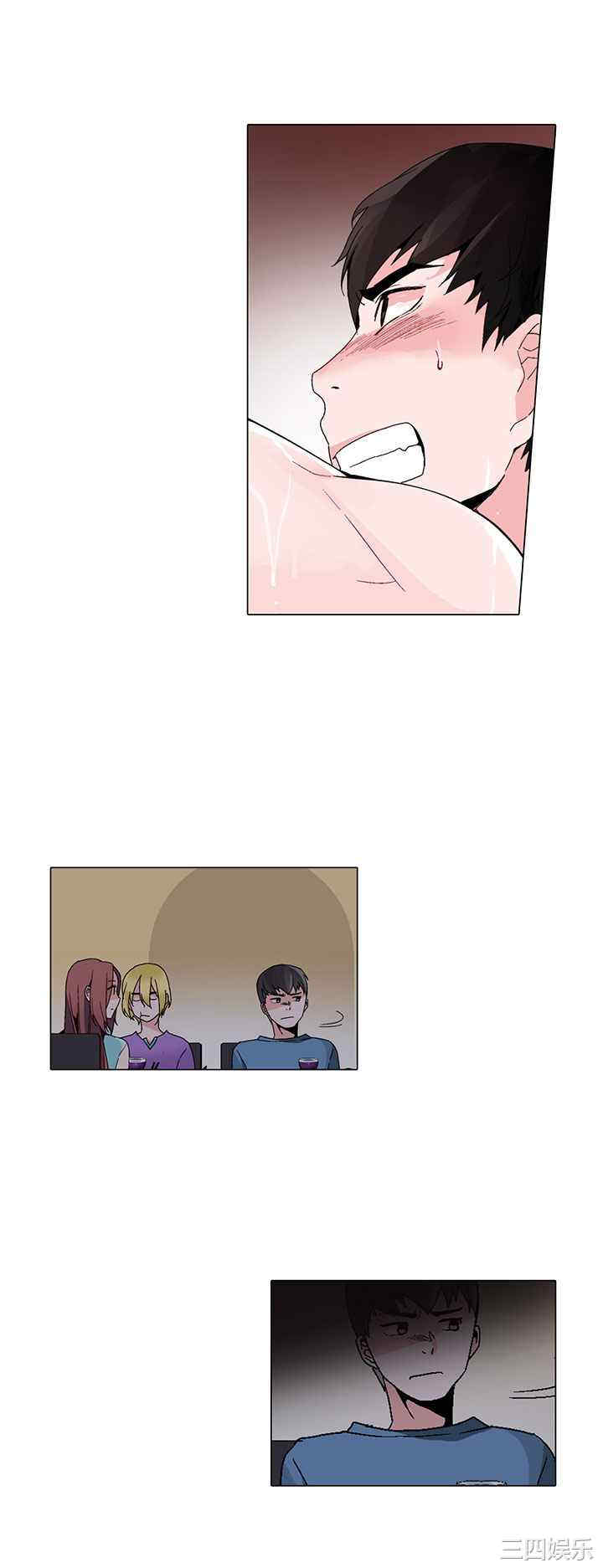 灰姑娘的哥哥们