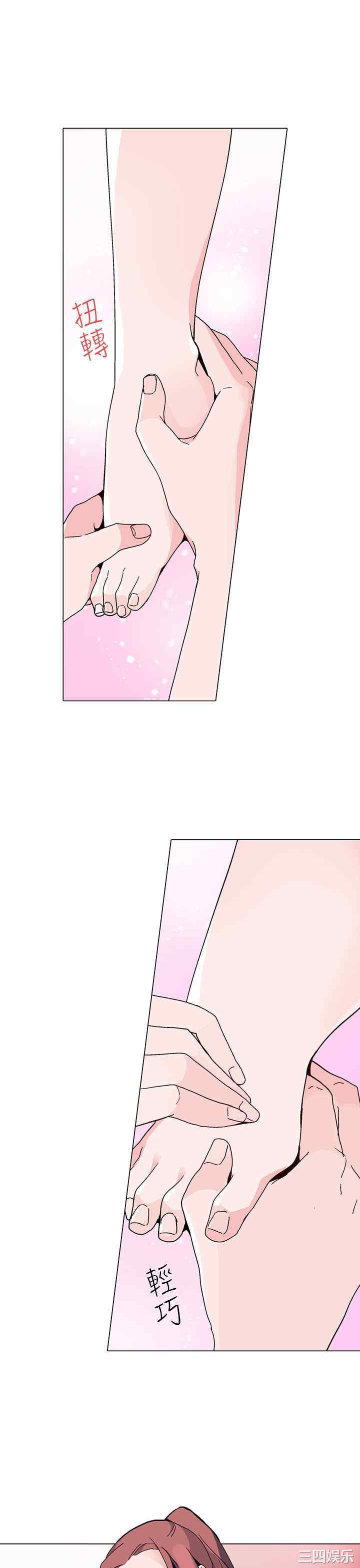 灰姑娘的哥哥们