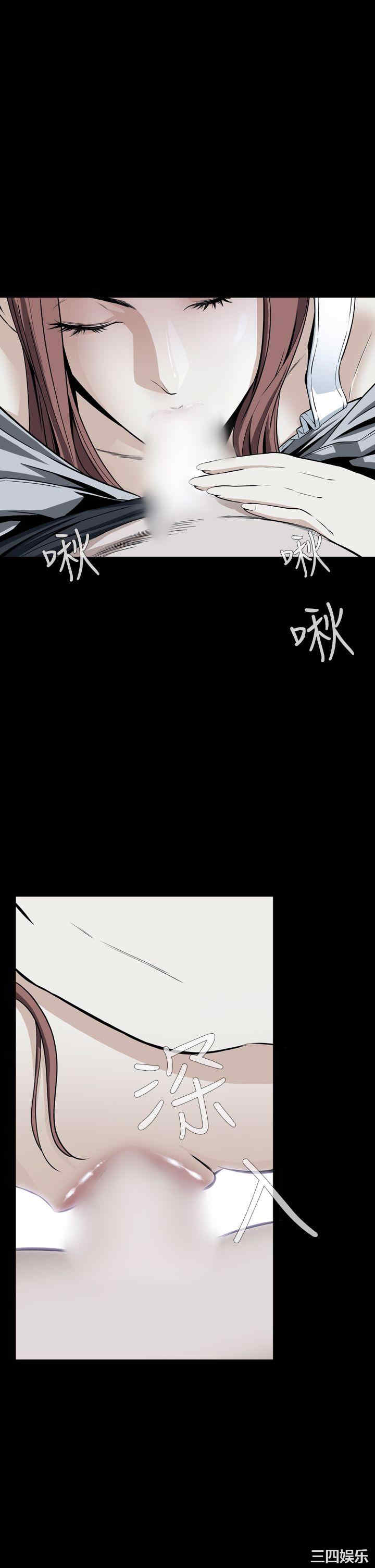 恶梦/Dreadful Dream