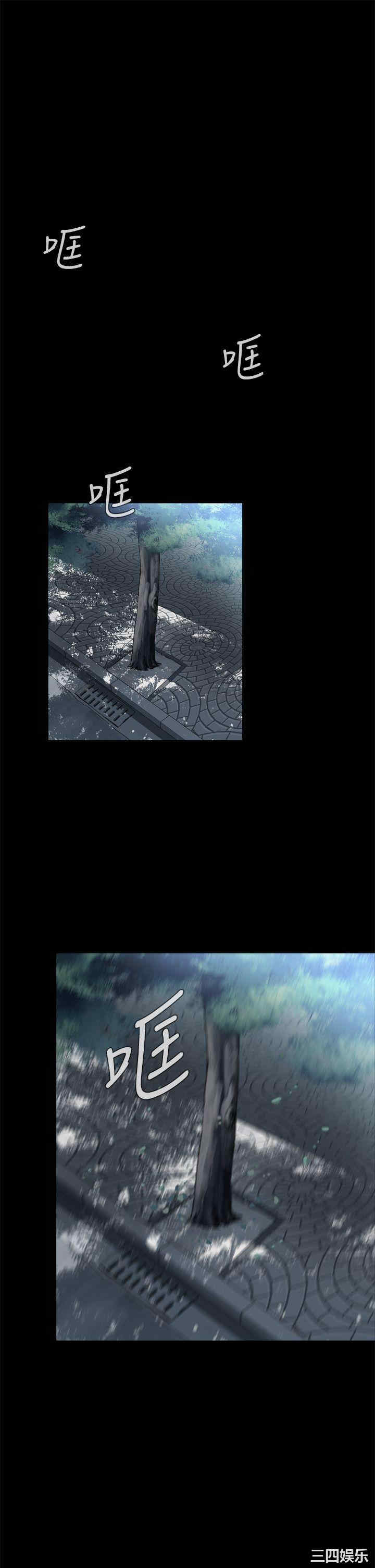 恶梦/Dreadful Dream