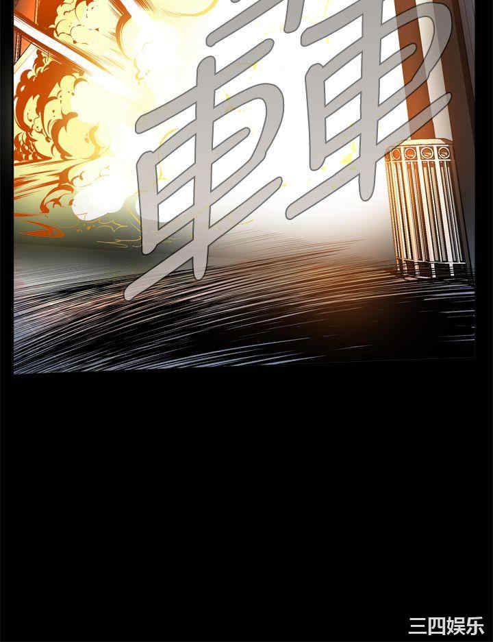 恶梦/Dreadful Dream