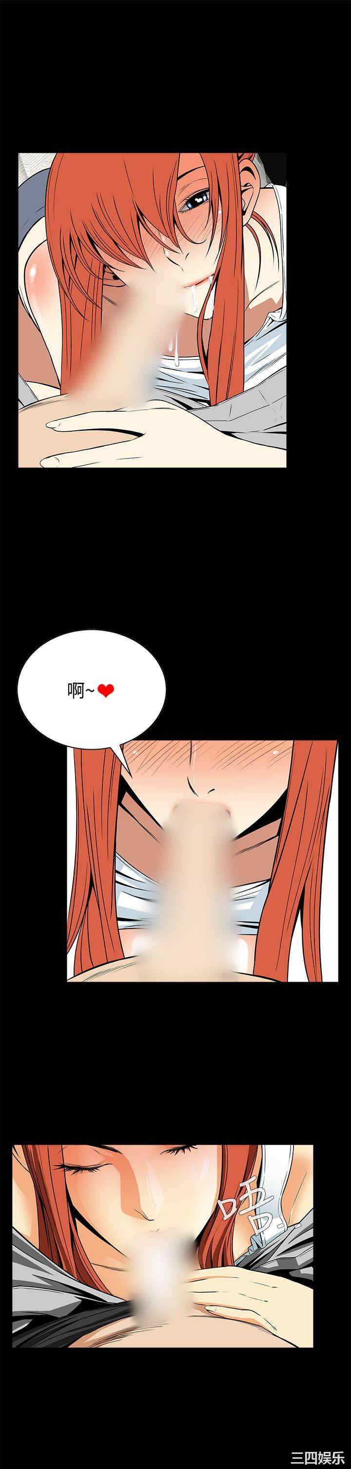 恶梦/Dreadful Dream