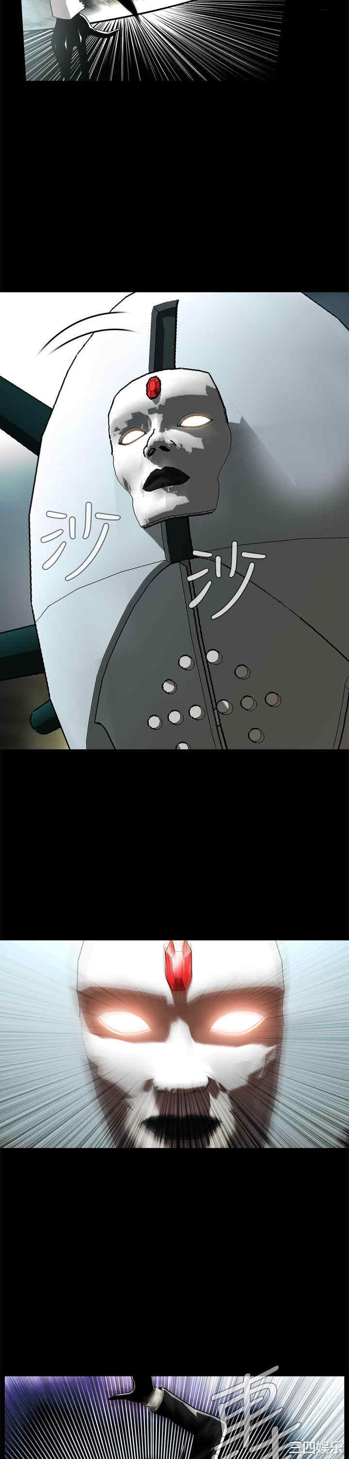 恶梦/Dreadful Dream